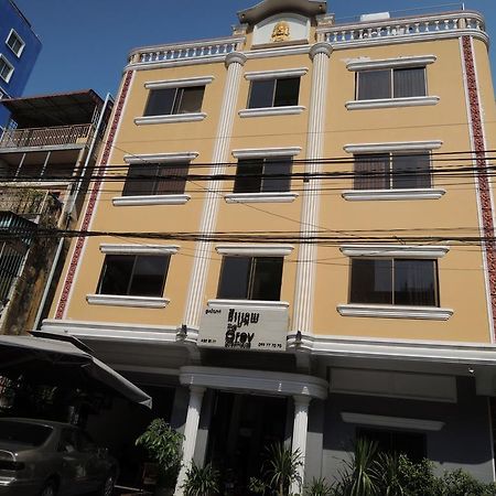 The Grey Guesthouse Phnom Penh Exterior foto